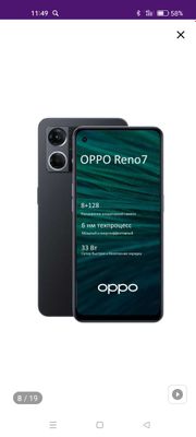 OPPO reno7 xolati yaxshi yangi telefon 4 oy bòldi olinganiga