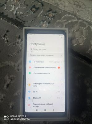 Mi Max 3 4/64 korobka bor