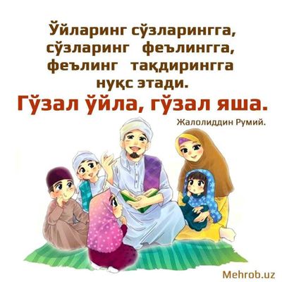 Бухгалтерские и финансовые услуги для бизнеса в Узбекистане
