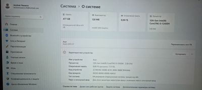 1 oy kafolati bor