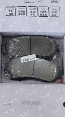 Kalodka Haval M6, H6