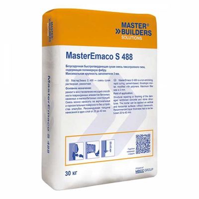 Сухая смесь Master Emaco S 488