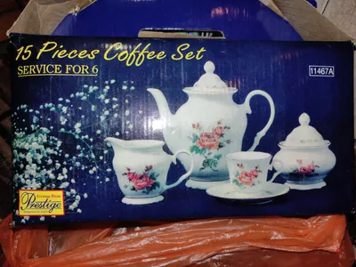 Кофейный сервиз на 6 персон новый