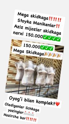 Stoyka Manikenlar Skidkaga