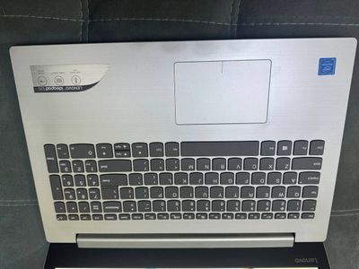 Srocno prodayu noutbok lenovo