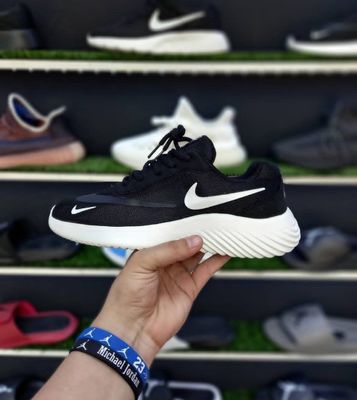 Nike Tanjun SALE