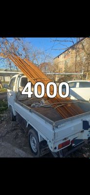 4000± Metallom Olamiz metalom olamiz. Har xil