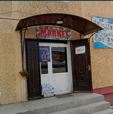 Сдаётся в аренду