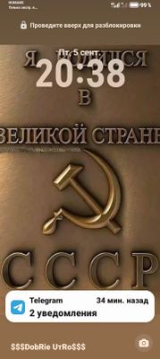 Малярка$. Внутренний$ Наружний.$