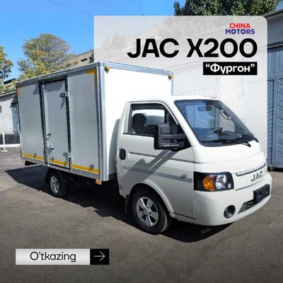 Jac X200 Furgon 25 % boshlang'ich to'lov