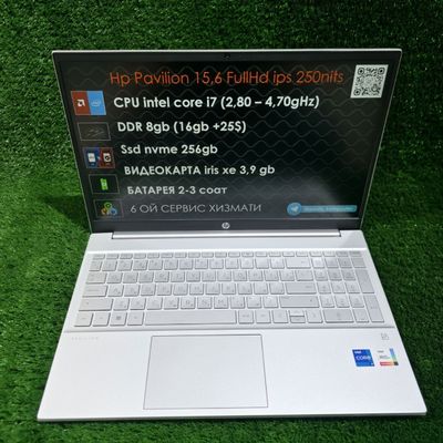 Hp Pavilion core i7 8gb 256gb алюминий корпус 682