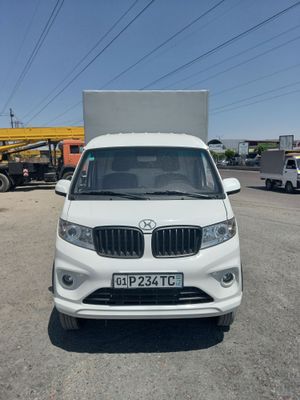 Продается Шинерай Т-30