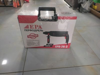 perfarator