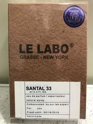 Le Labo (Santal 33) 70 ML 120 ML