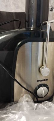 Продаю соковыжималку "Журавинка 003"б/у,в отличном состоянии.