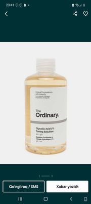 Тоник для лица с гликолевой кислотой The ordinary original