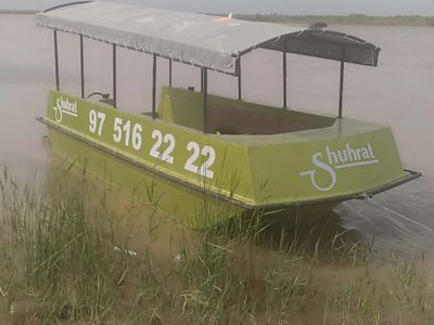 Кема сотилади "ТРИУМФ C54"