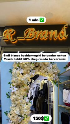 R_brand viveska va oyna decori bn sotiladi