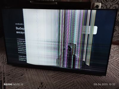 Artel smart tv 43