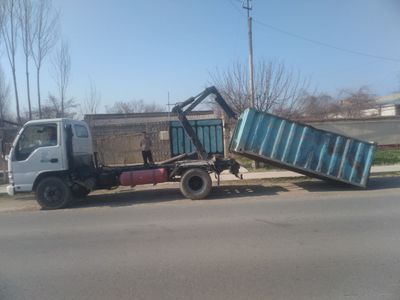 Вивоз мусора24/7