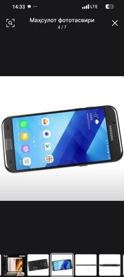 Samsung a5 2017 yangi pachka