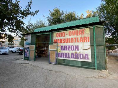 Продается магазин готовый бизнес Кибрайский район