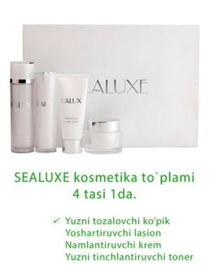 Продаётся швейцарская косметика, качества Lux, могу уступить