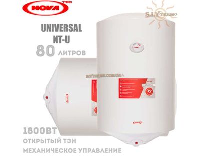 Водонагреватели NOVA TEC