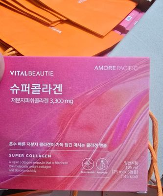 Super collagen