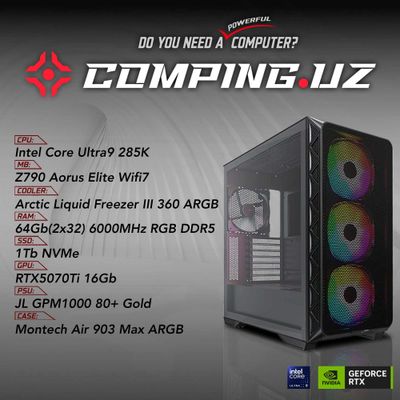 (NEW) Ultra9/Z890/64Gb/1Tb/RTX5070Ti