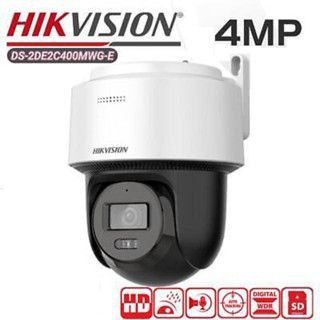 Камера Hikvision HD 360% WF 4 MP звуковой