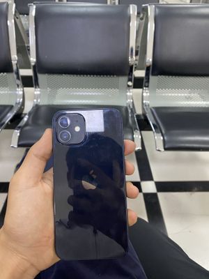 Iphone 12 Zor ishlaydi