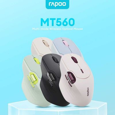 [НОВЫЕ] Мышки RAPOO серии MT560 Cerulean/ Brown/ Vermeil/ Pale Green