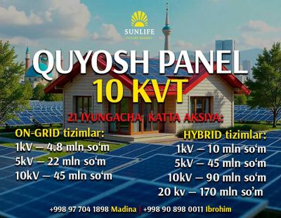 Quyosh panel Wingo 560w | Солнечные панели Jinko 585w 590w 620w