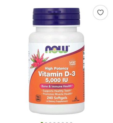 America mahsuloti Vitamin D 5000 doza