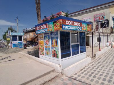 akfa butka sotiladi