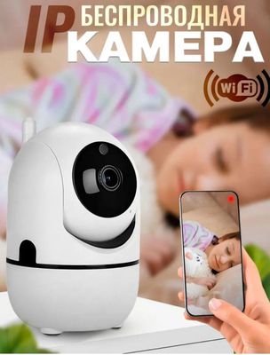 video nyanya