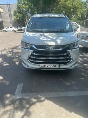 Такси в горы и экскурсии