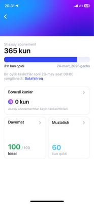 Кимгаиреални кк болса телефон килсин