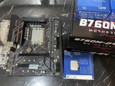 Новые комплекты 12 поколения - B760 + Core i7 12700kf - Box