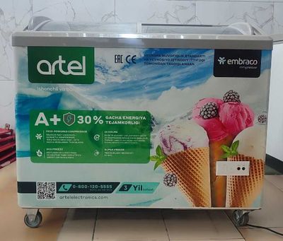 Artel morozilnik Артел морозилник AFA310