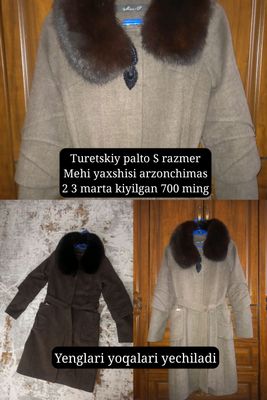 palto va koyne sotiladi