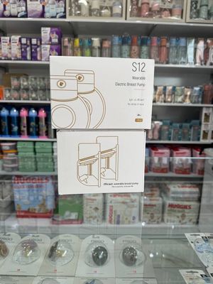 Molokootsos elektronniy