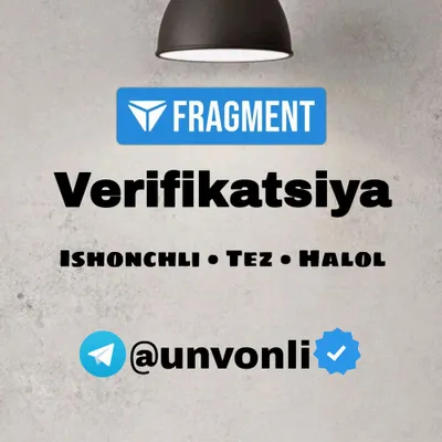Fragment Verifikatsiyadan O’tib beraman Ishonchli va halol