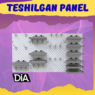 Teshilgan panel, перфопанель, do'konda ilgaklar uchun panel
