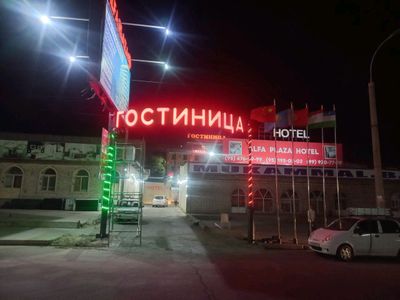 Reklama xizmati