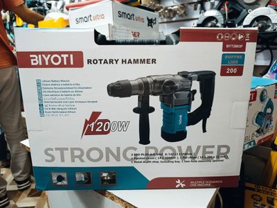 Перфоратор 1200w perfarator