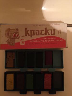 Краски школьно-оформительские сухие