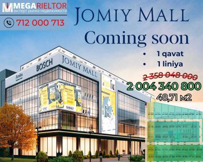 Jomiy Mall | 48.71 м2 | Katta chegirma