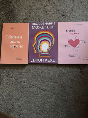 Книги по 50.000